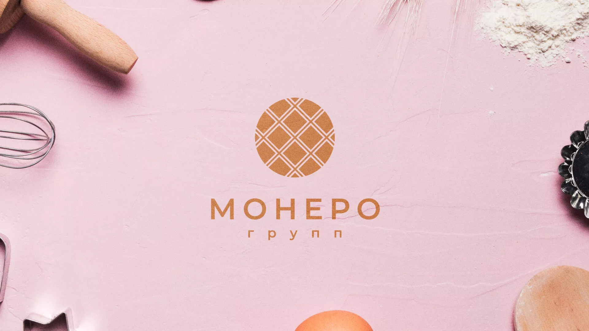 Разработка логотипа компании «Монеро групп» в Набережных Челнах
